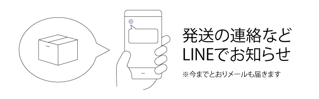 line_point2.jpg