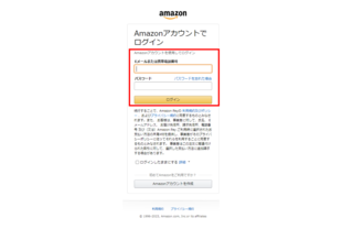 Amazon Pay (1).png